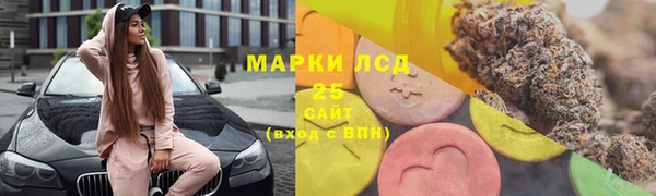 мяу мяу мука Беломорск